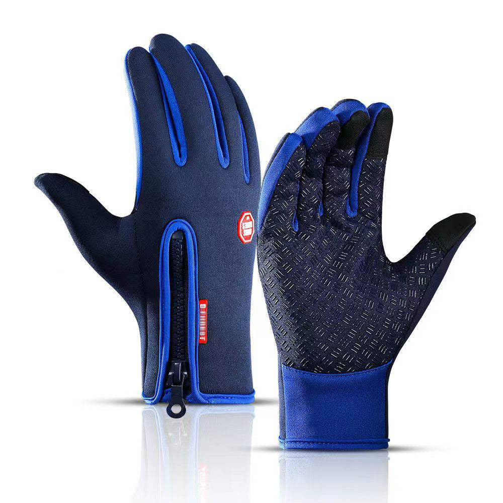 ❄️LSAT DAY SALE 70% OFF!!🔥Waterproof Touchscreen Thermal Gloves🧤