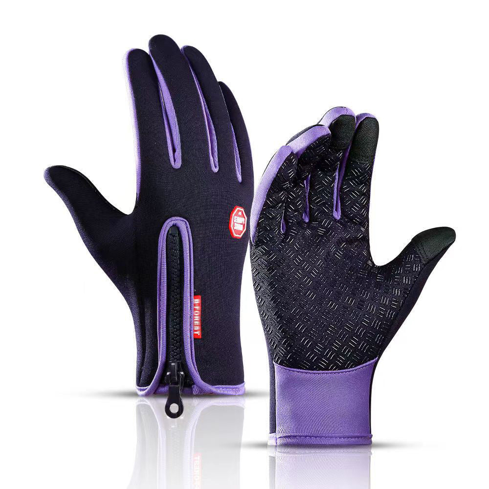 ❄️LSAT DAY SALE 70% OFF!!🔥Waterproof Touchscreen Thermal Gloves🧤